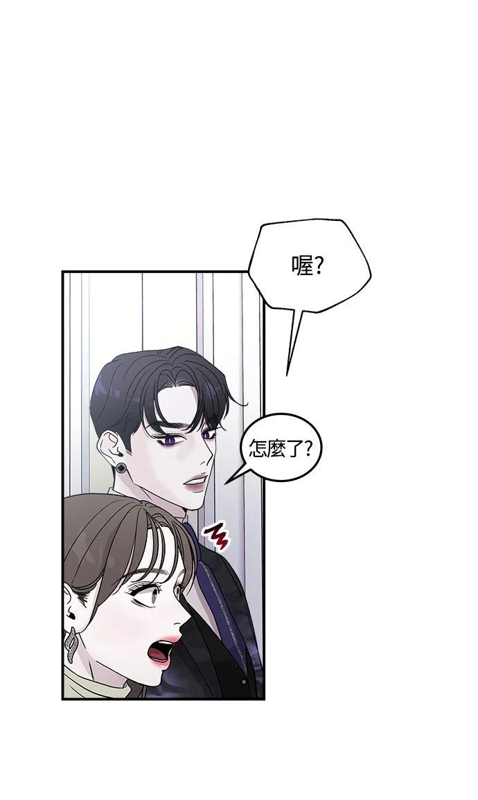 第13话50