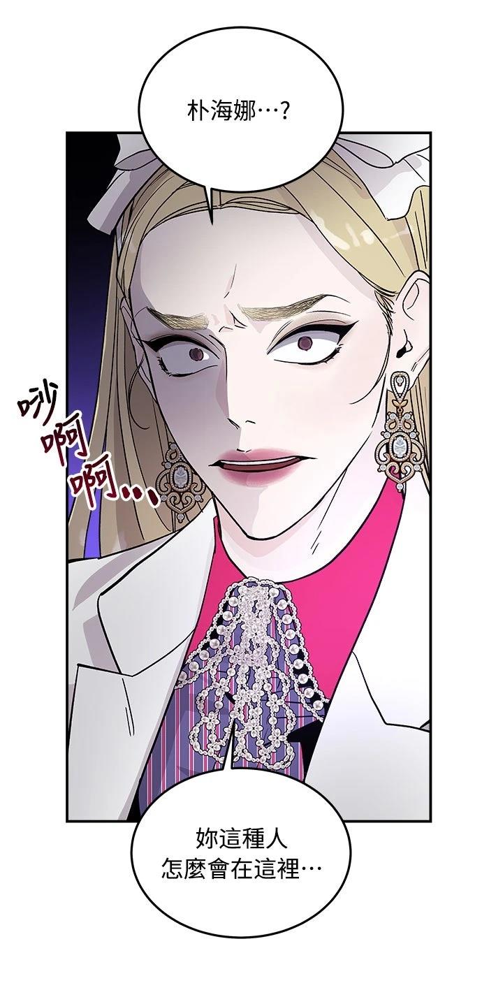 第13话62