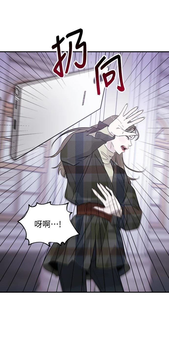 第13话66