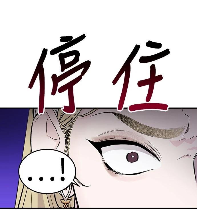 第13话67