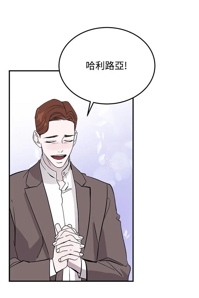 第13话72