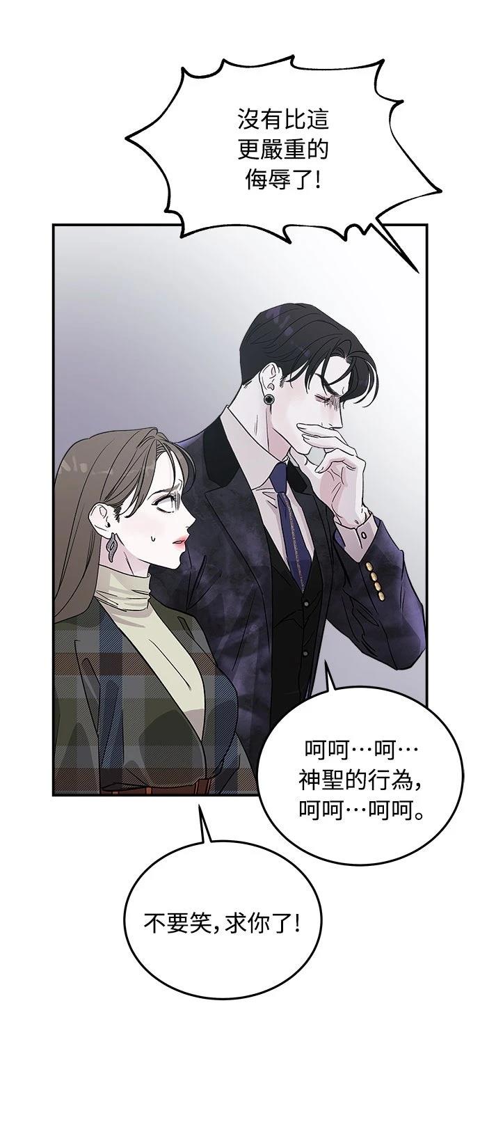 第13话85