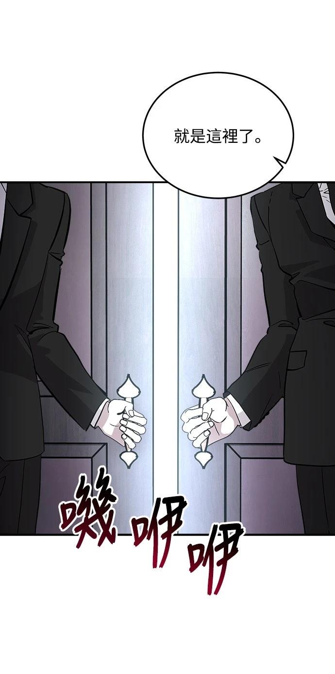 第13话89