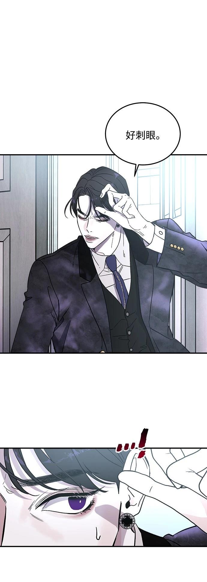 第13话90