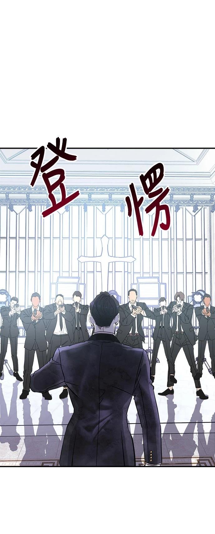 第13话91