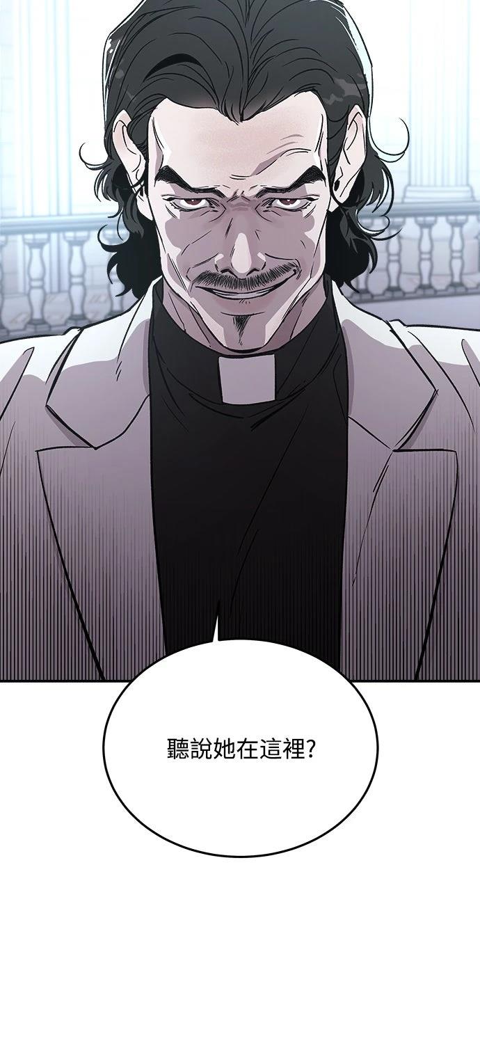 第13话96