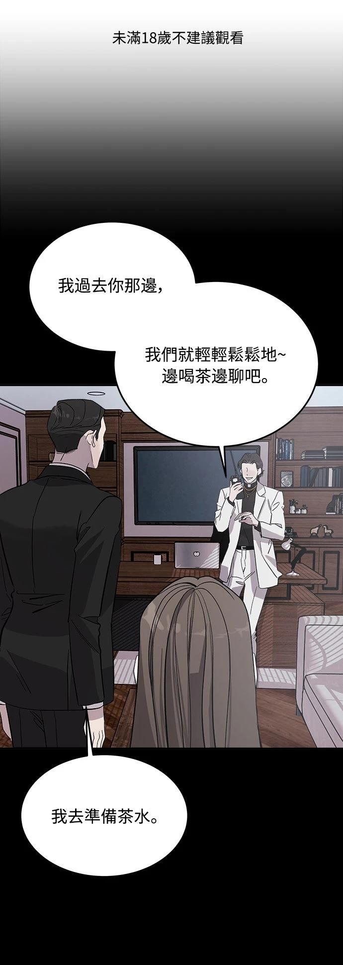 第14话0