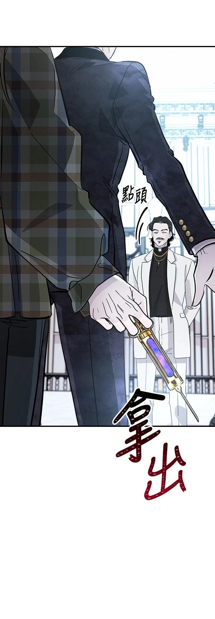 第14话15