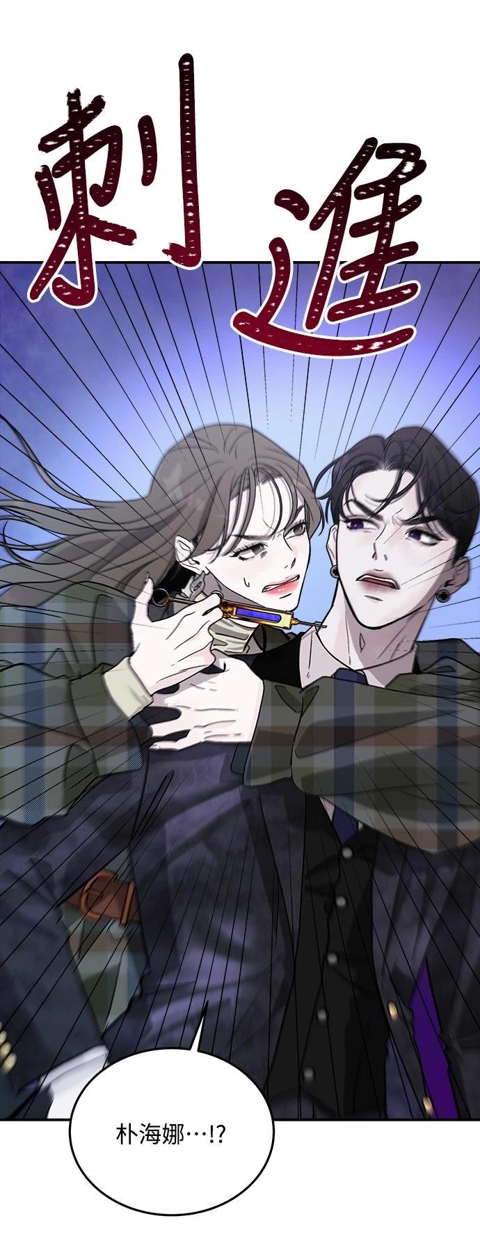 第14话16