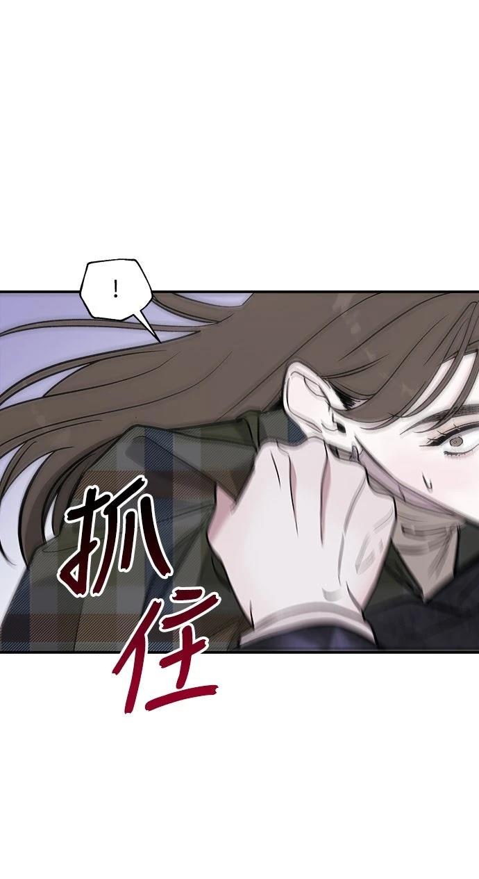 第14话19