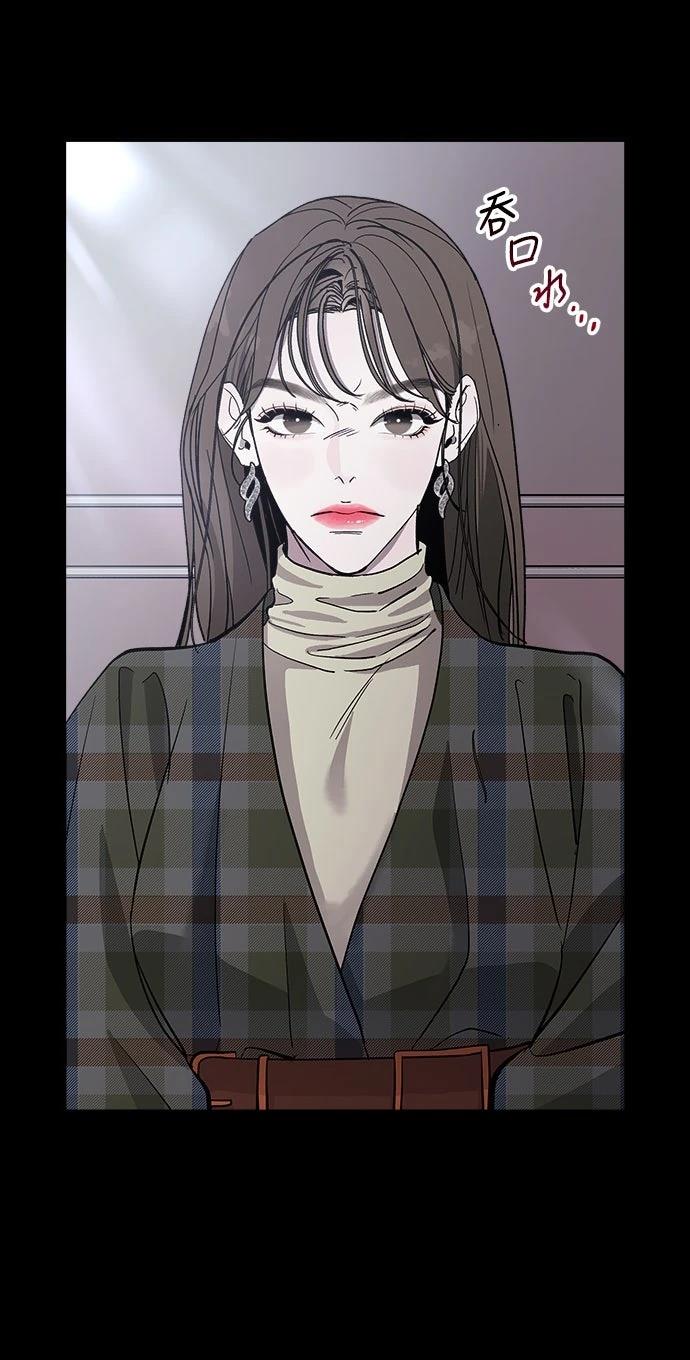 第14话2