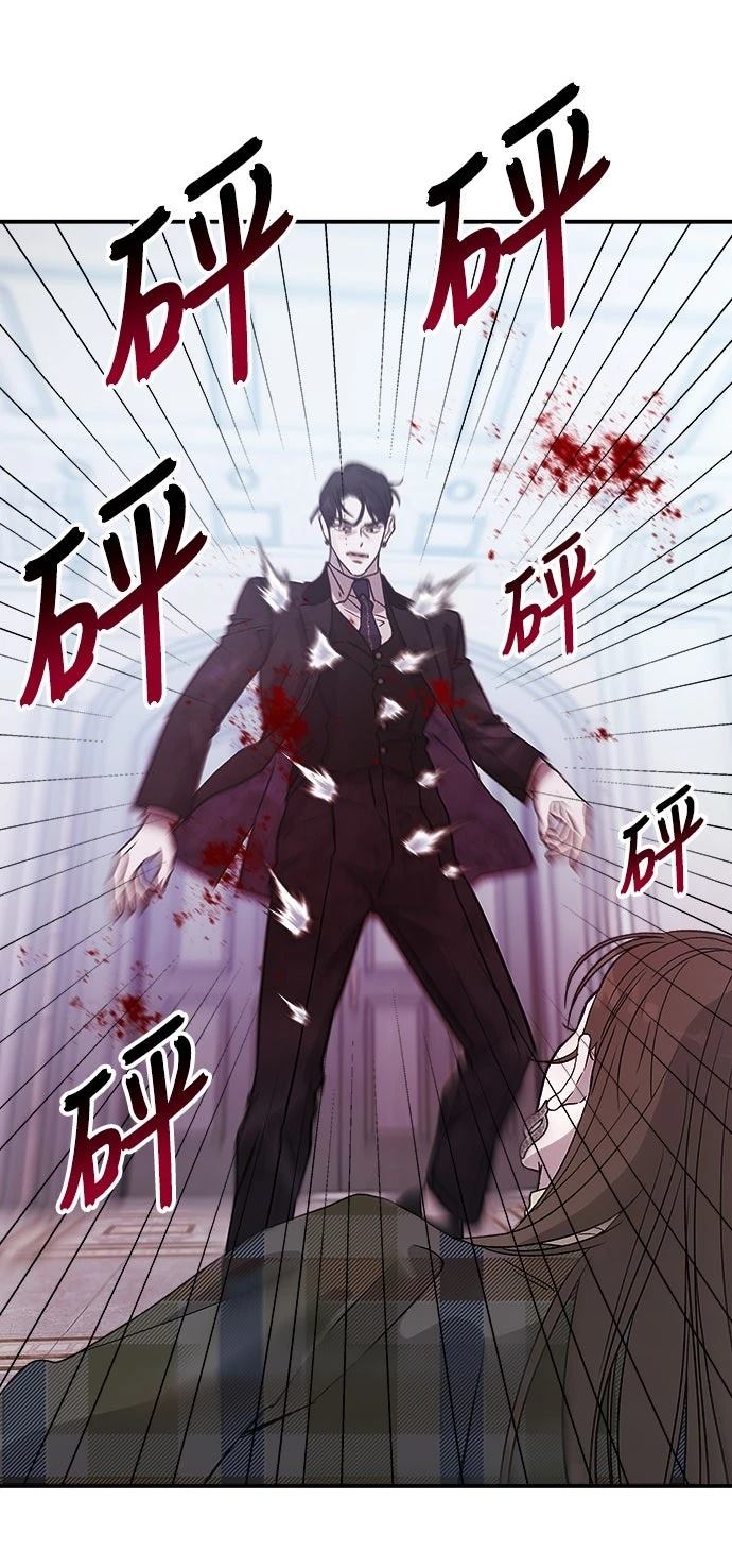 第14话24