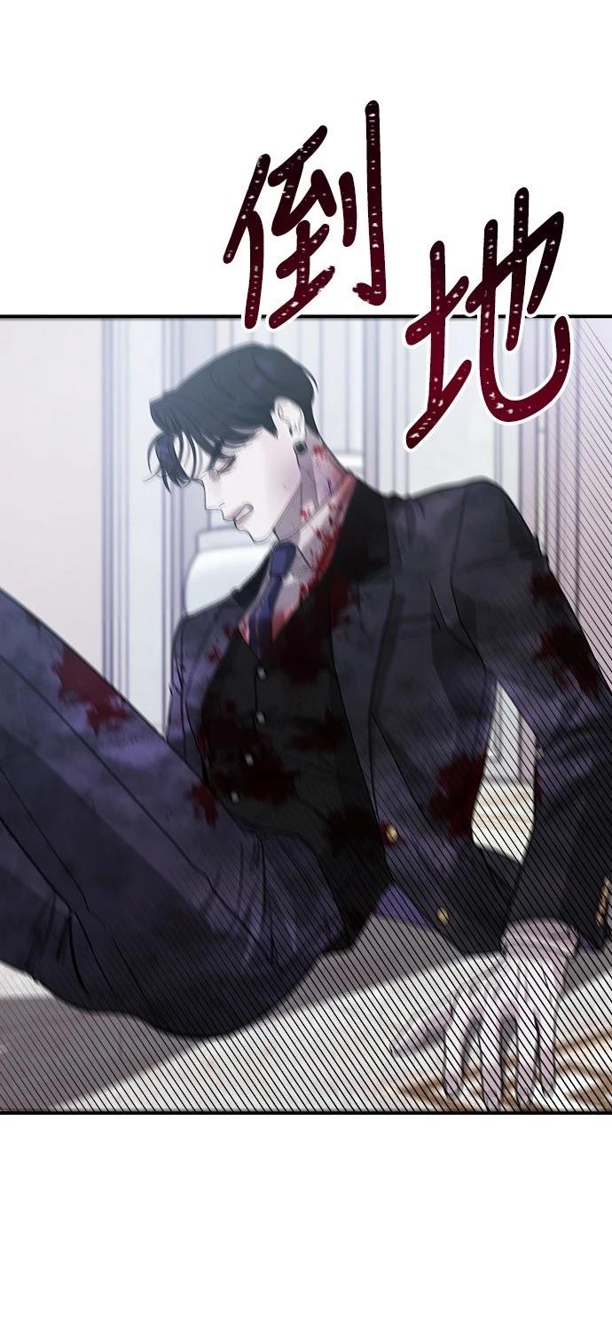 第14话25