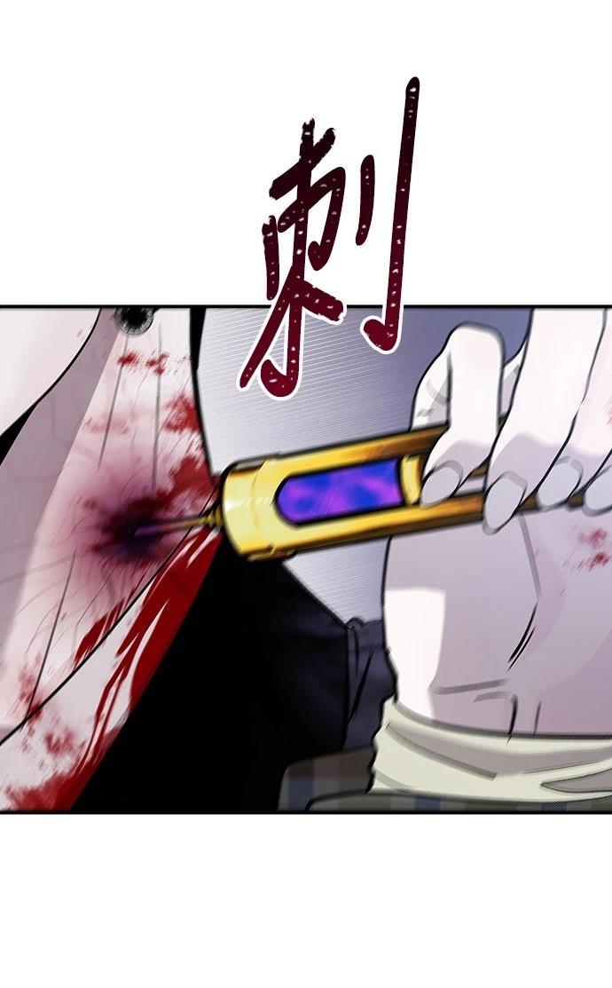 第14话26