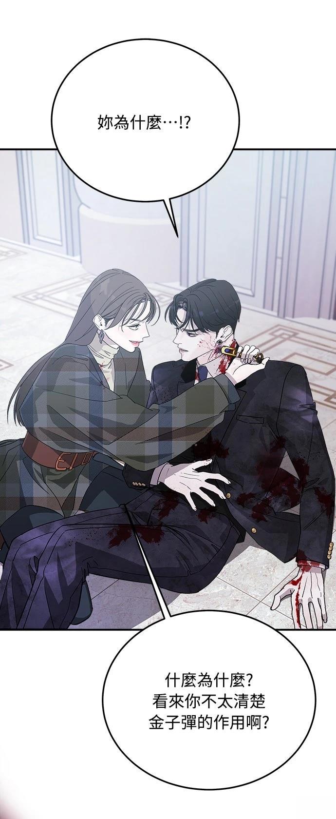 第14话27