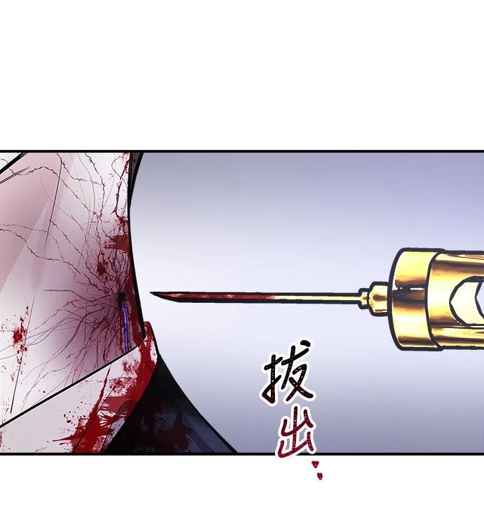 第14话32