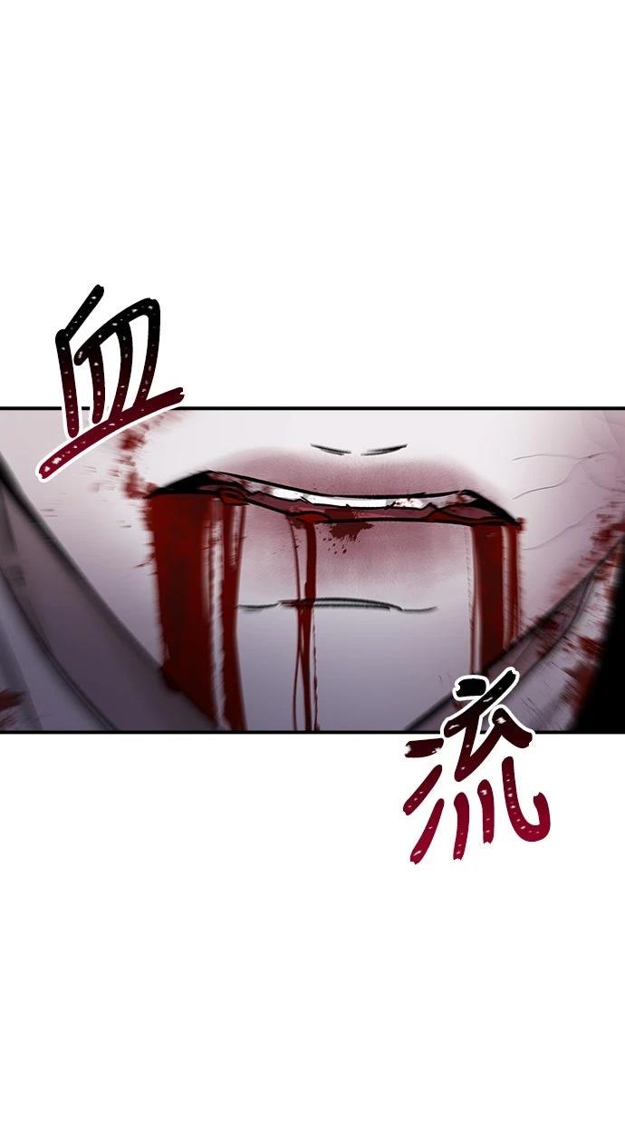 第14话33