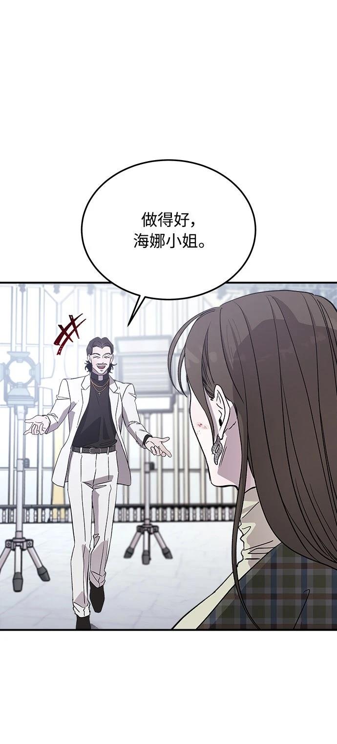第14话35