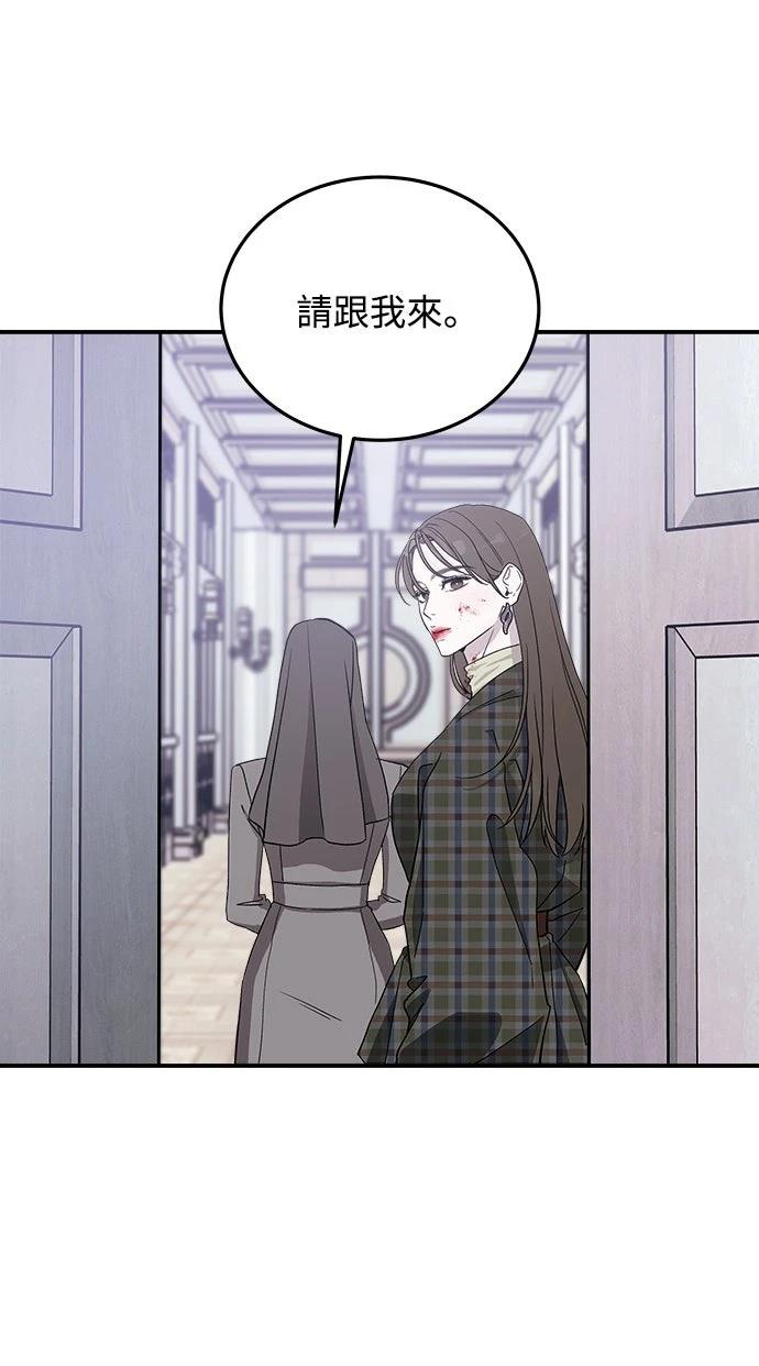 第14话37