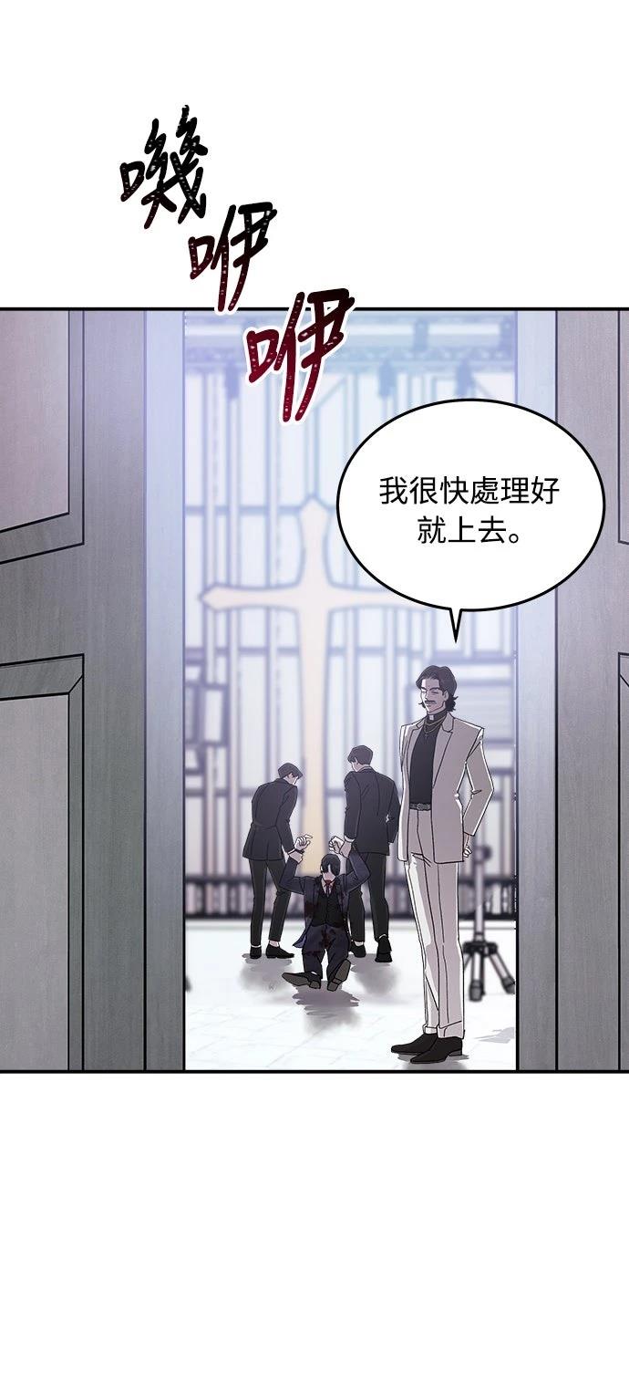 第14话38
