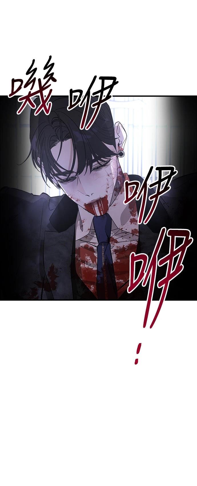 第14话39