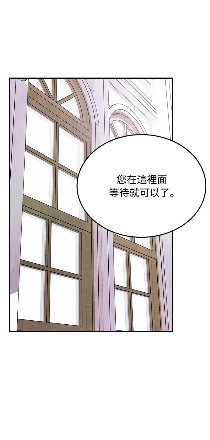 第14话42