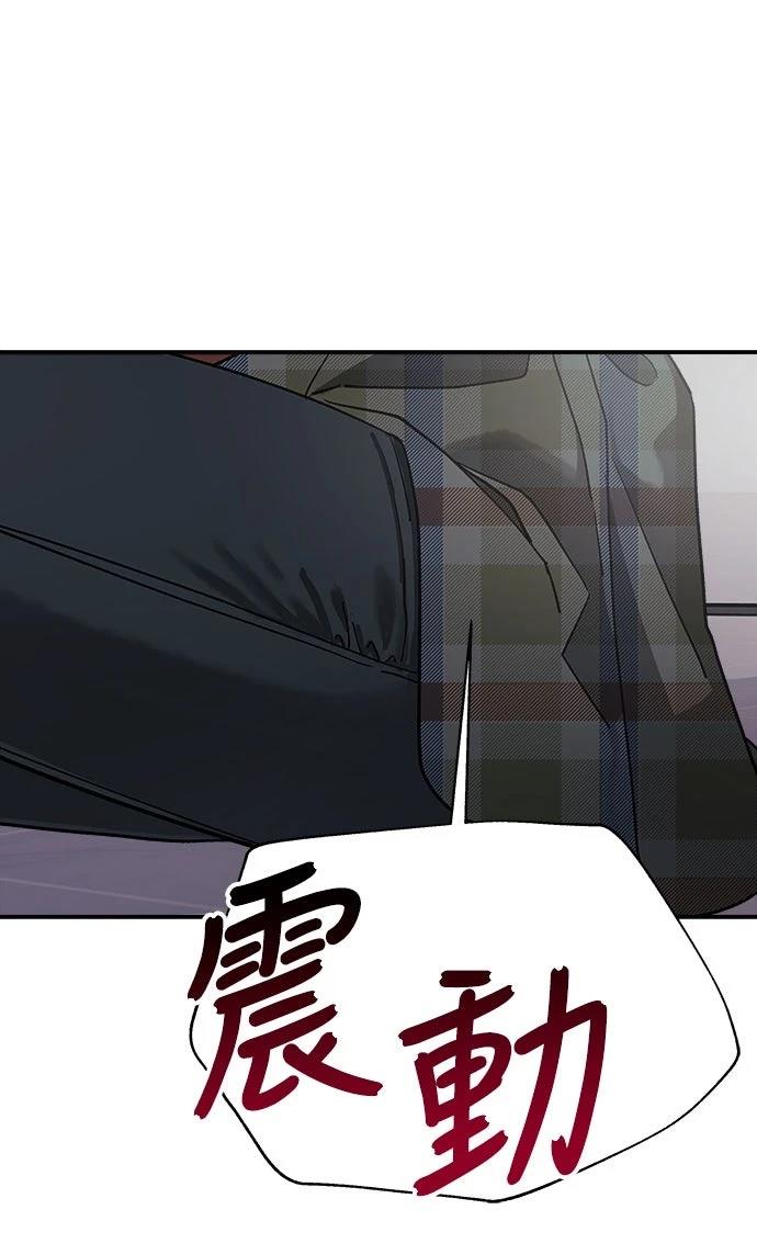 第14话51