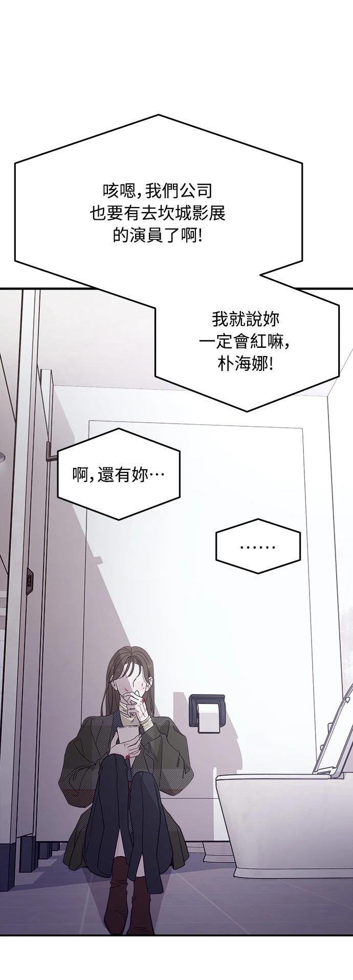 第14话58