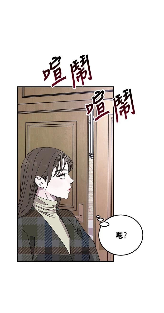 第14话67