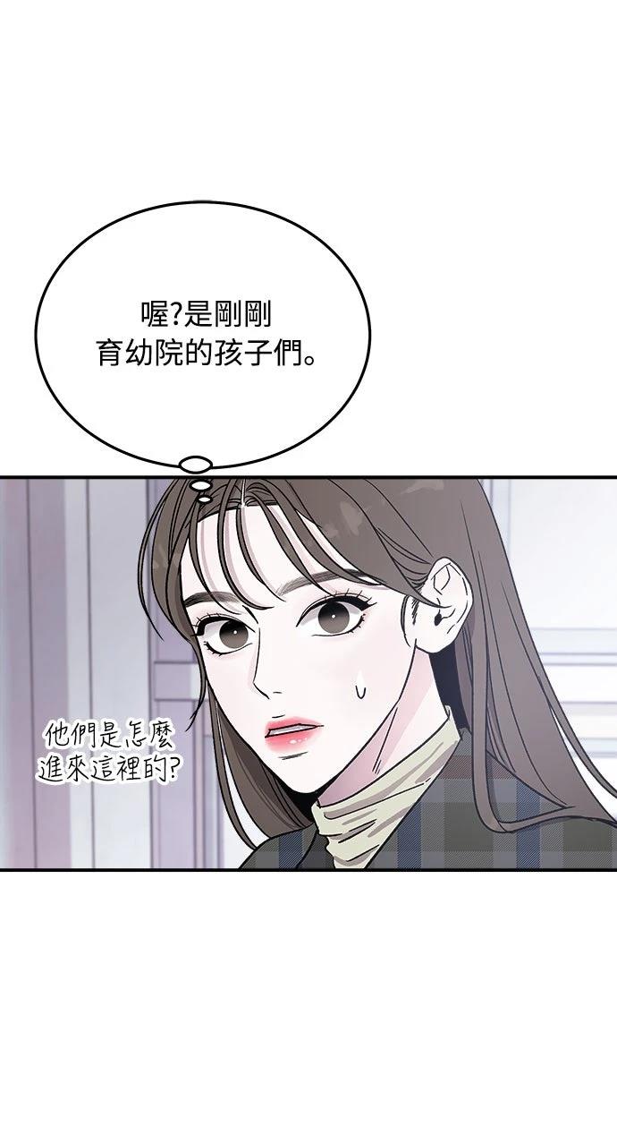 第14话69