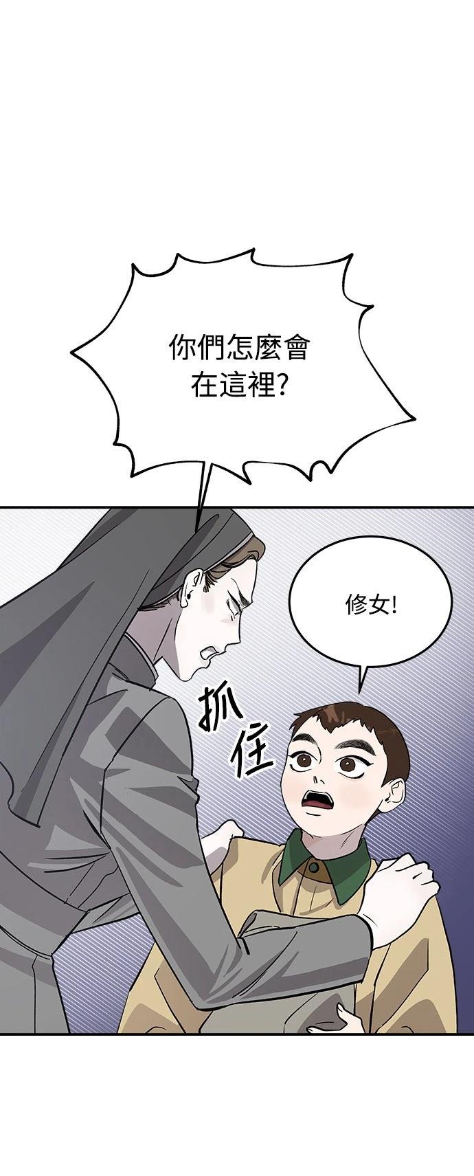 第14话76