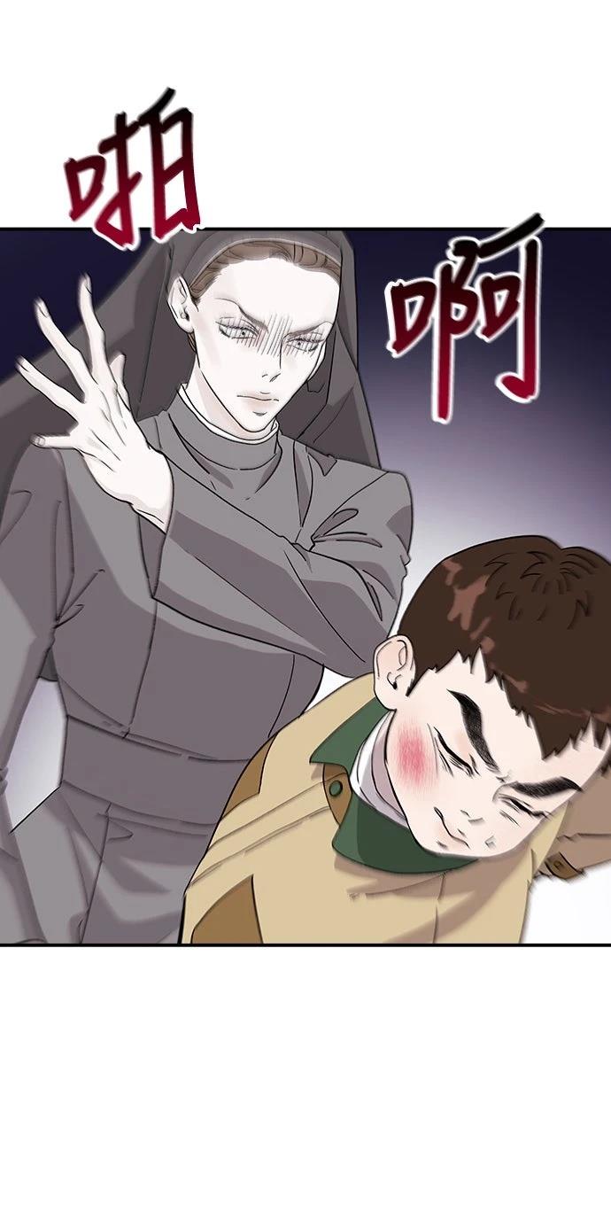 第14话85