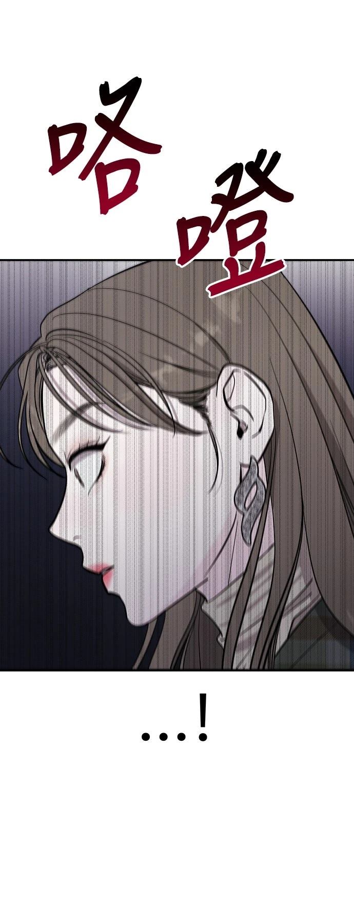 第14话92