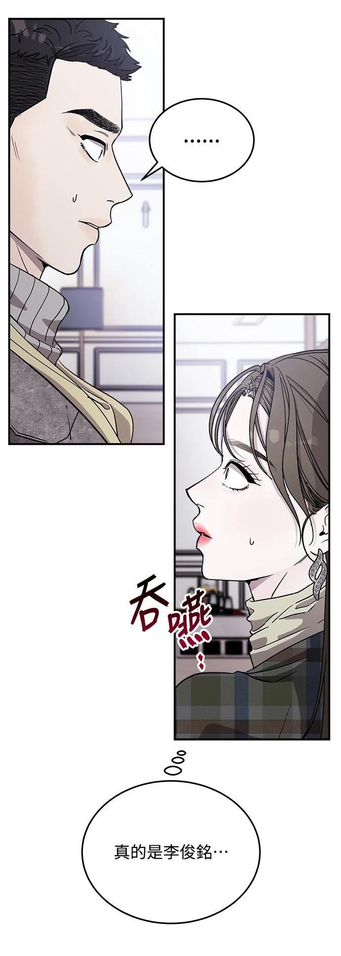 第15话1