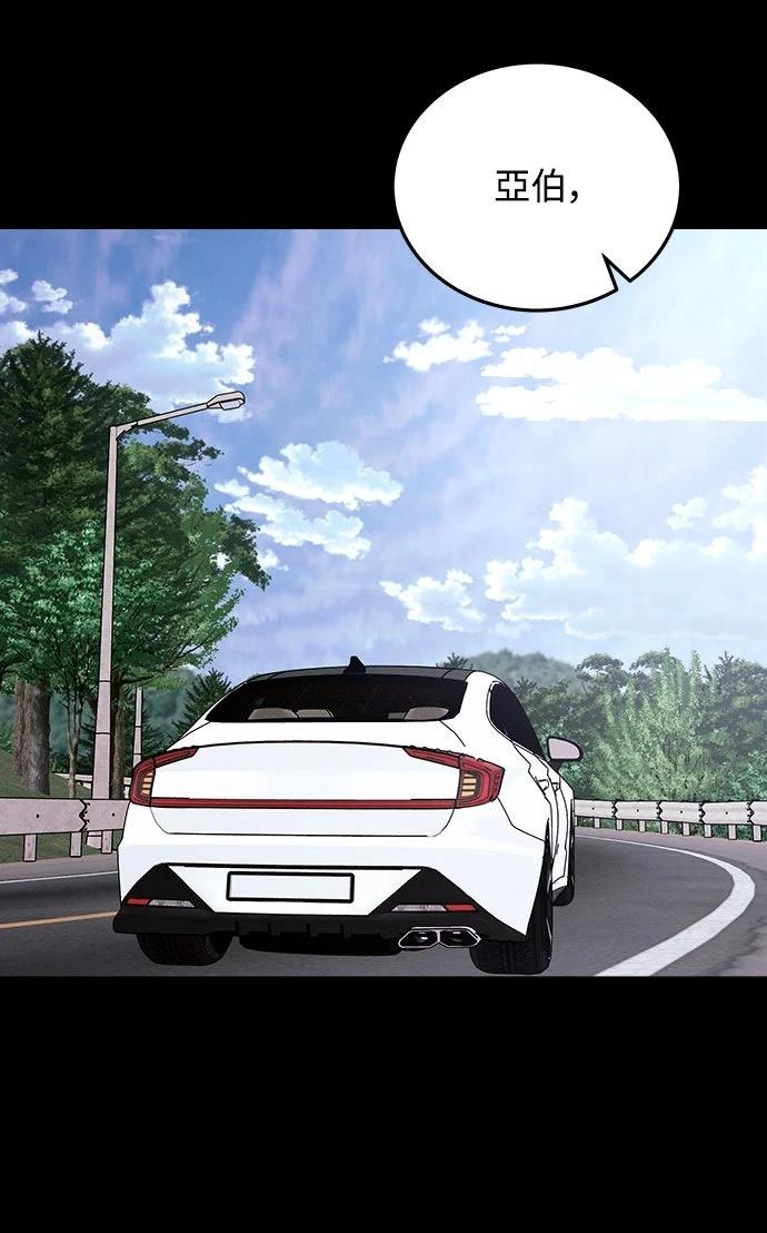 第15话14