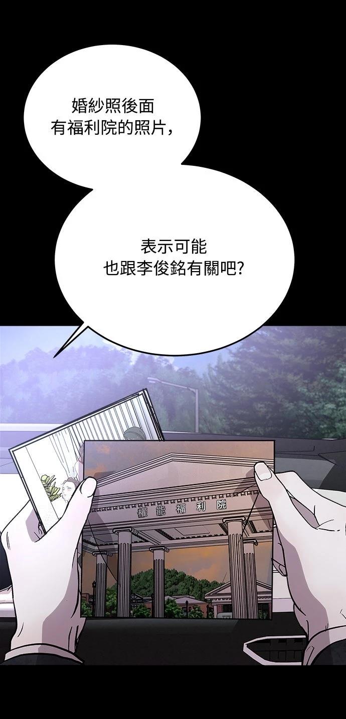 第15话15