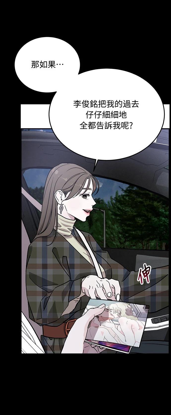 第15话17