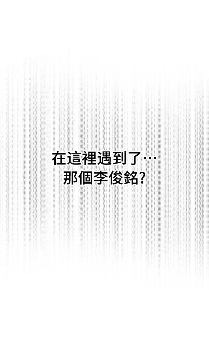 第15话2