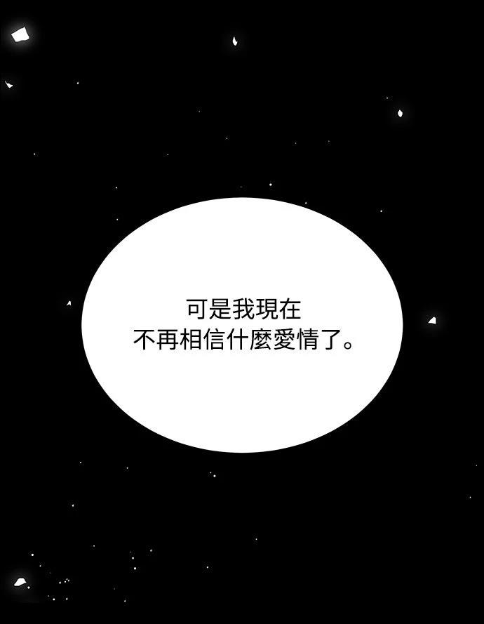 第15话22