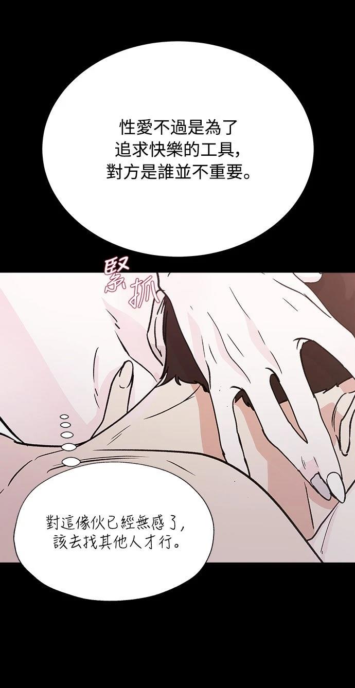 第15话24