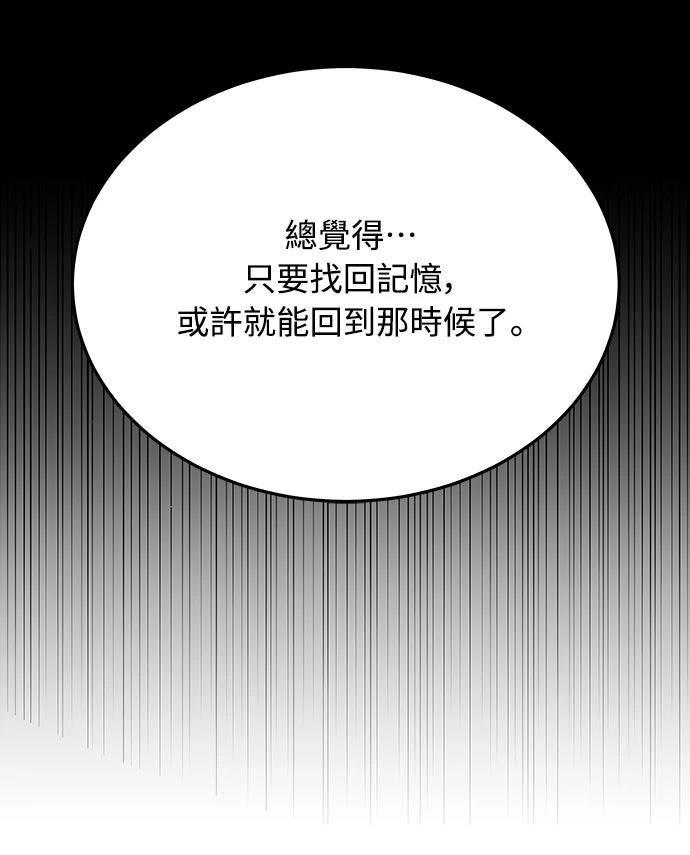 第15话27