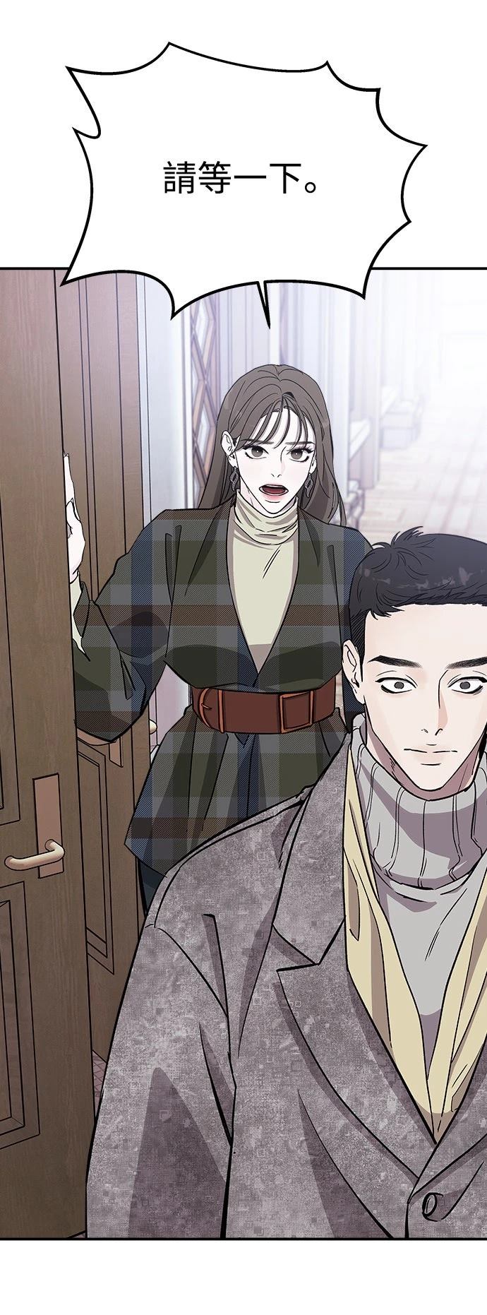 第15话30