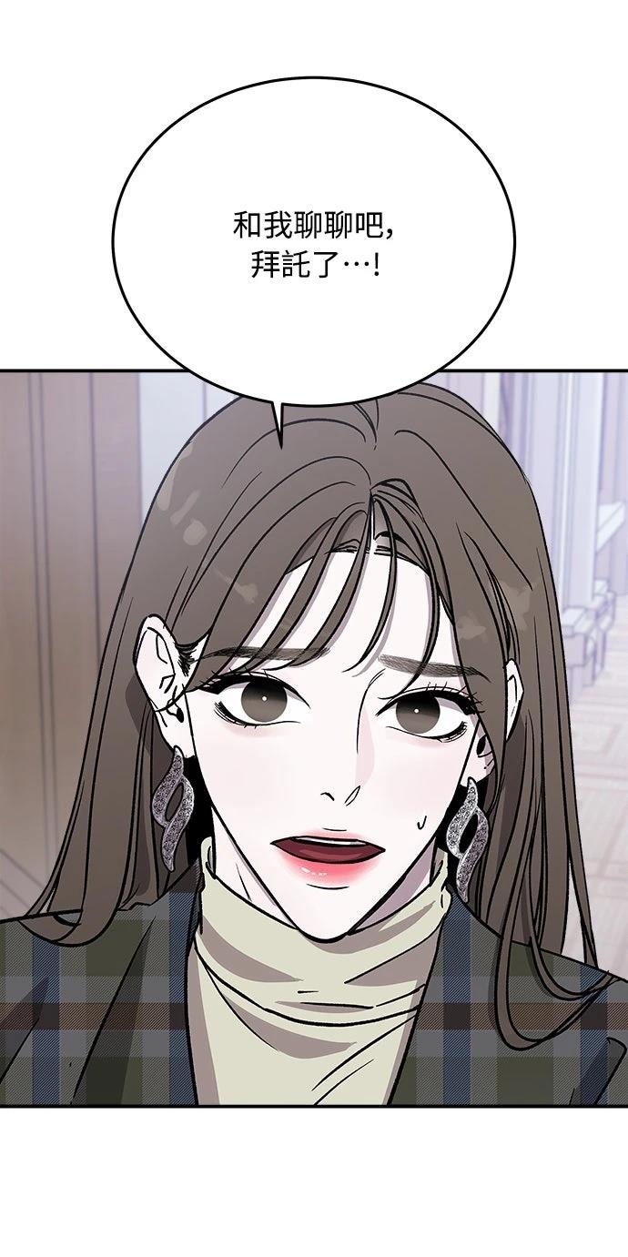 第15话31
