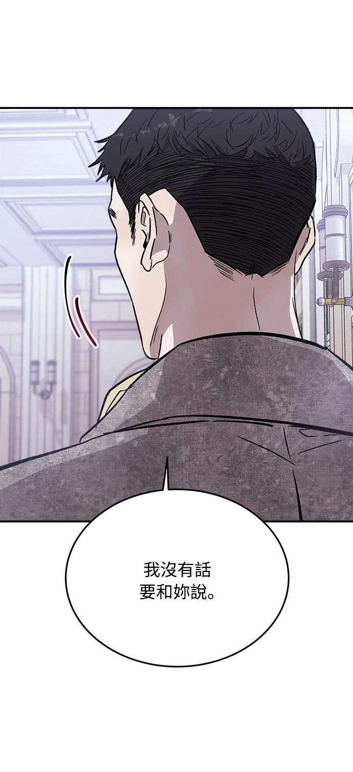 第15话32