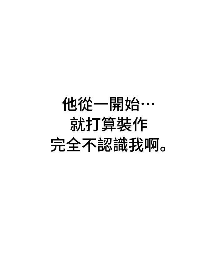 第15话34