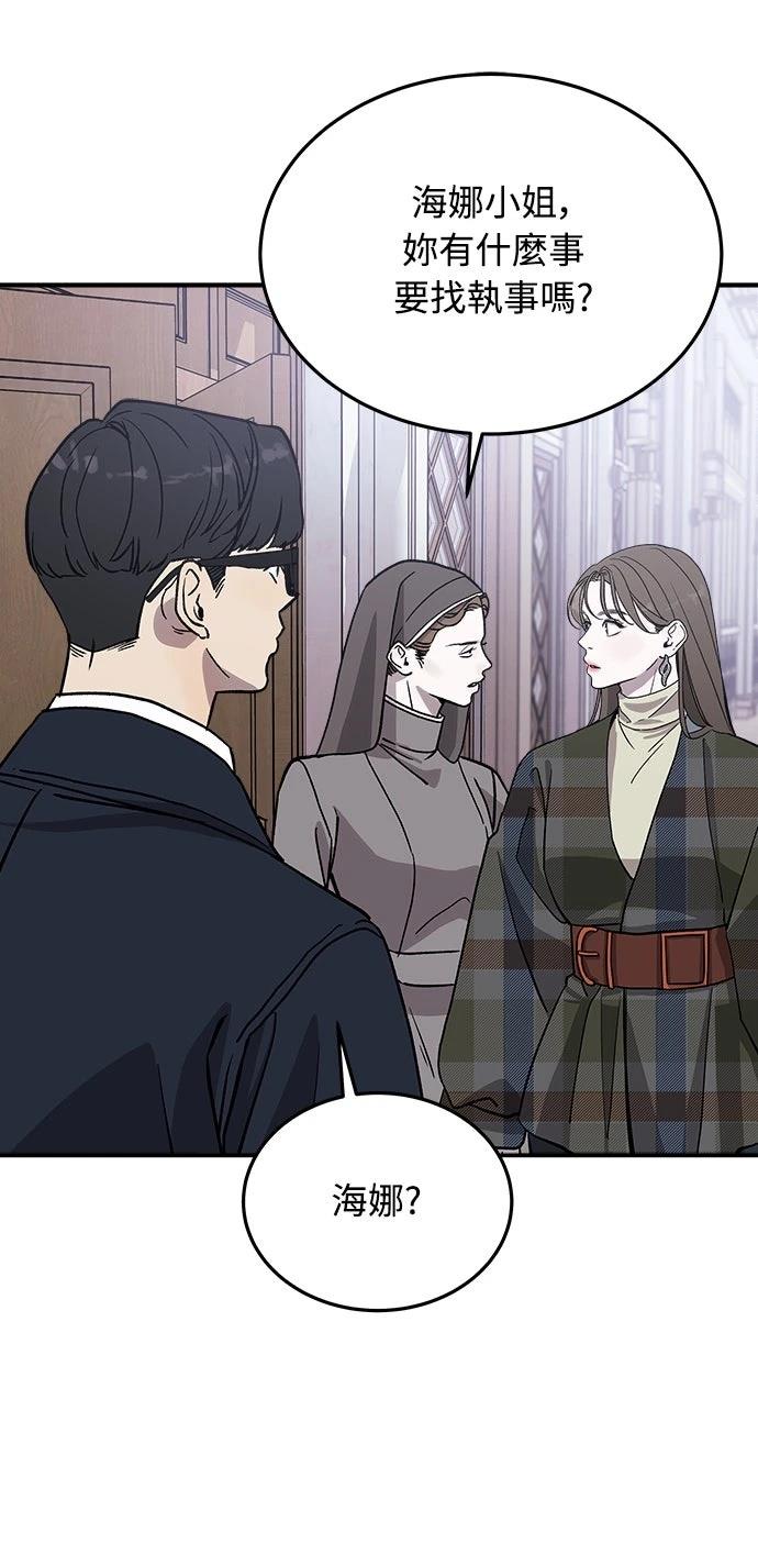 第15话35