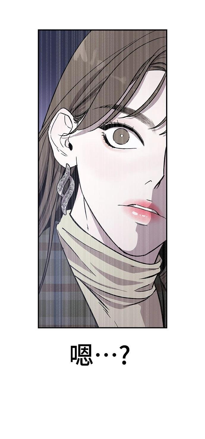 第15话38