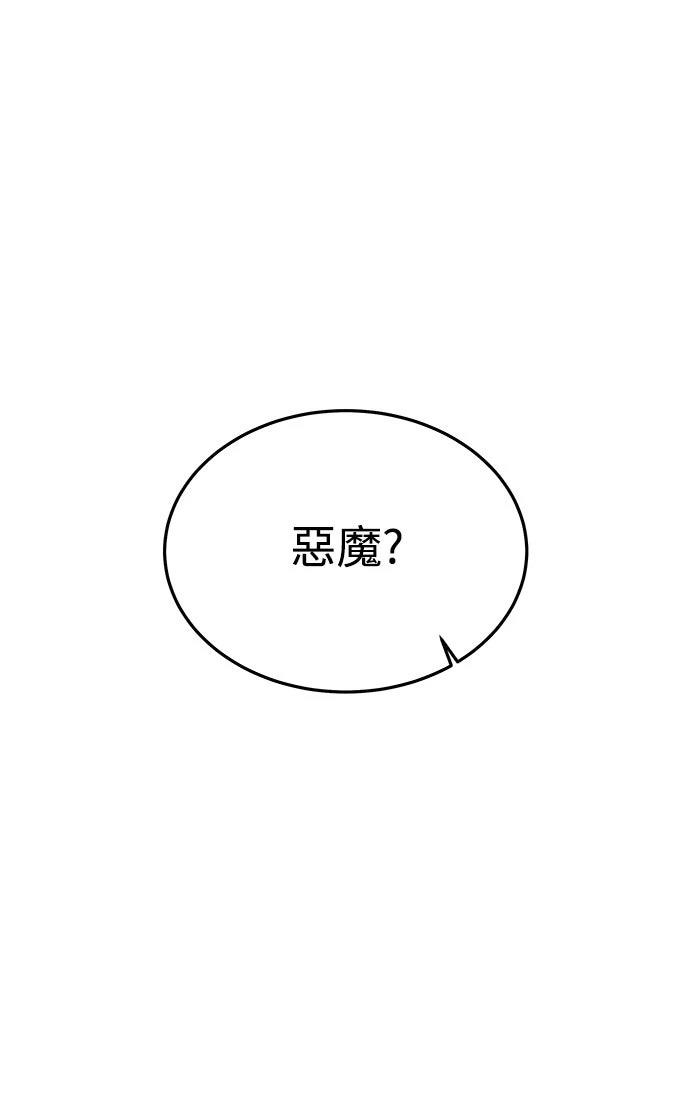第15话49