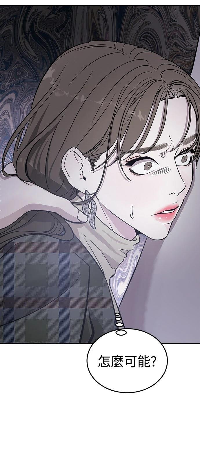 第15话55