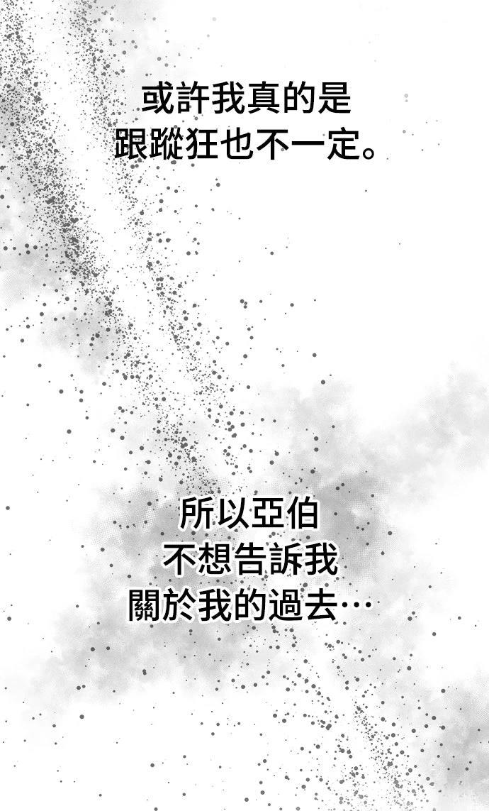 第15话60